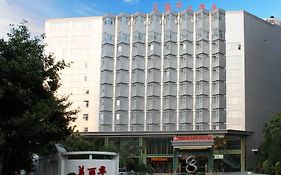 Xiamen Miramar Hotel